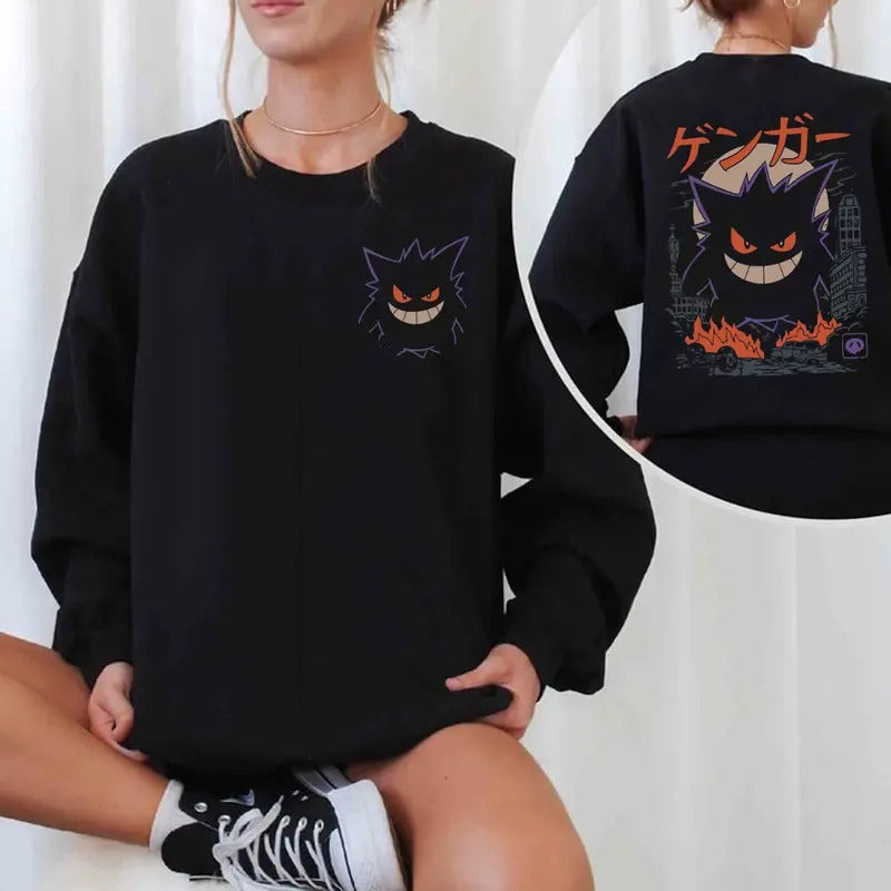 Gengar Sweatshirt, Anime Sweatshirt, Film Nerd Gaming Shirt, Japanese Sweatshirt Hoodie | RetroVerseTees.com