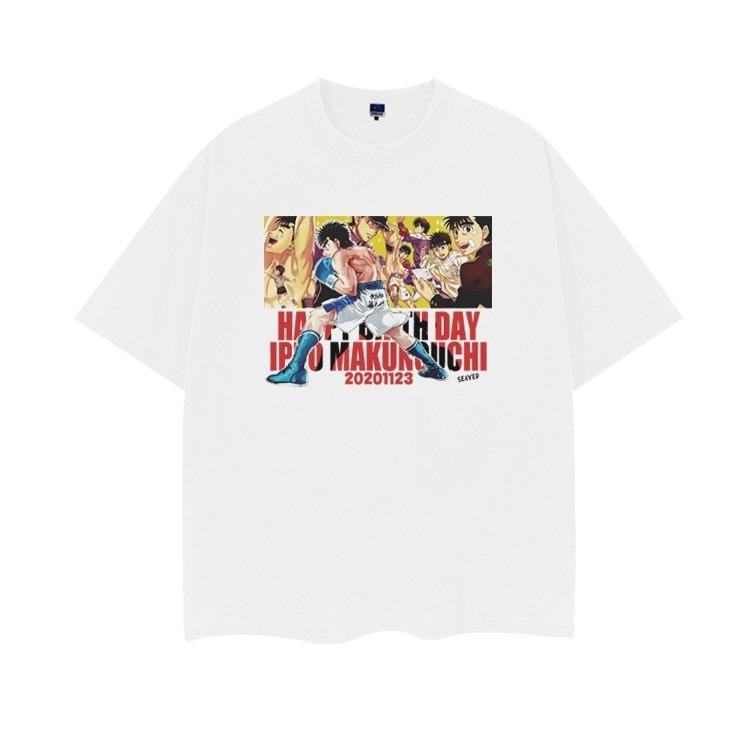 Hajime no Ippo "Makunouchi Ippo" Heavyweight Vintage Tee 100% Cotton OVERSIZED Anime T-shirt Menswear Top Crew Necks...
