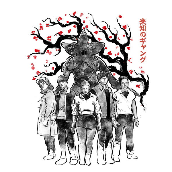 Hawkins Club Sumi E
