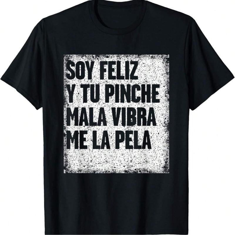 Hilarious Mexican TNF Gift Ideas For Men With Stylish Lightsaber brand Shirt Designs Hoodie, Sweatshirt | RetroVerseTees.com