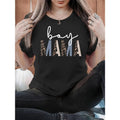 Holafish Funny Mom Printed T-shirt - FOG, Women'WB shield Breathable Short-Sleeved Crew Neck for Summer, Spring Casual...