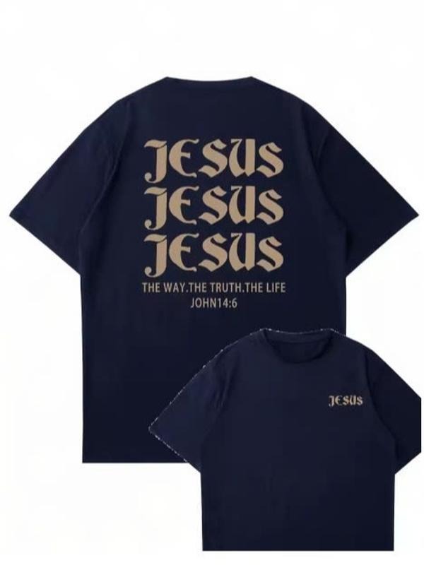 'Jessus Jessus Jessus' Printed Cool Aesthetic Oversized T-shirt/Sweatshirt/Hoodie | RetroVerseTees.com