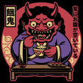 Hungry Oni Food Demoniac Japanese