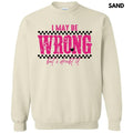I May Be Wrong Sweatshirt 'NLB' T-Shirts, Hoodie | RetroVerseTees.com