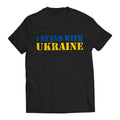 I Stand With Ukraine Volodymyr Zelenskyy Ukrainians Support T-Shirt Casual Comfort Hoodie, Sweatshirt | RetroVerseTees.com
