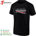 I have a negative bank Balenciagaah parody shirt