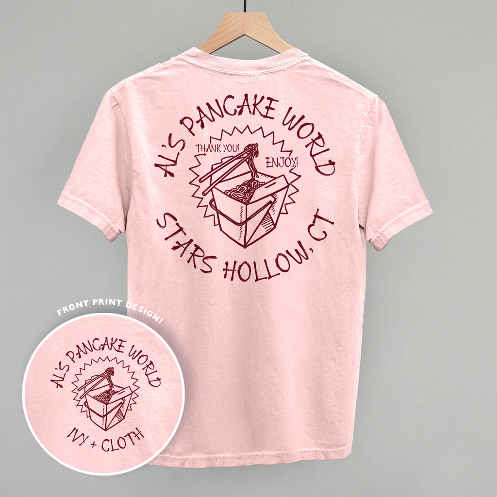 Al's Pancake World (Back Print) T-Shirts, Hoodie, Sweatshirt | RetroVerseTees.com (Image 1)