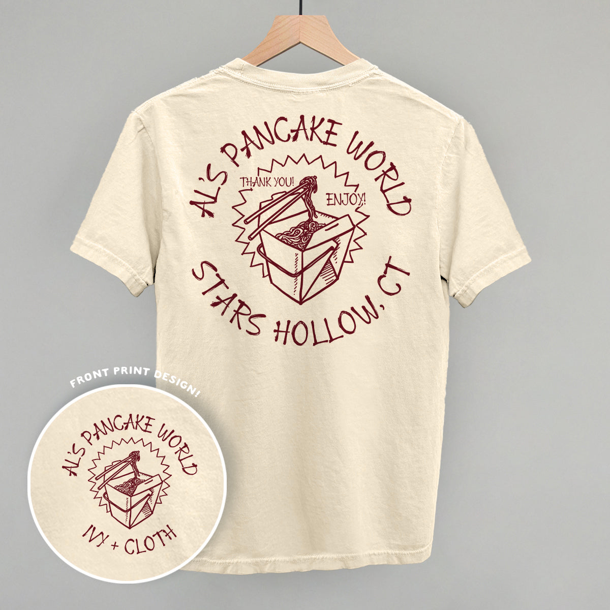 Al's Pancake World (Back Print) T-Shirts, Hoodie, Sweatshirt | RetroVerseTees.com (Image 2)