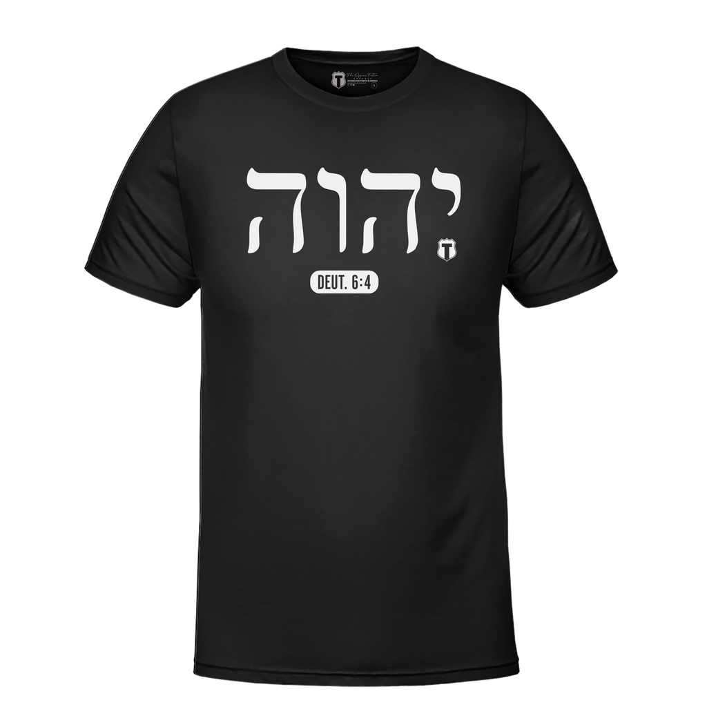 YHWH T-Shirt Hoodie, Sweatshirt | RetroVerseTees.com (Image 1)