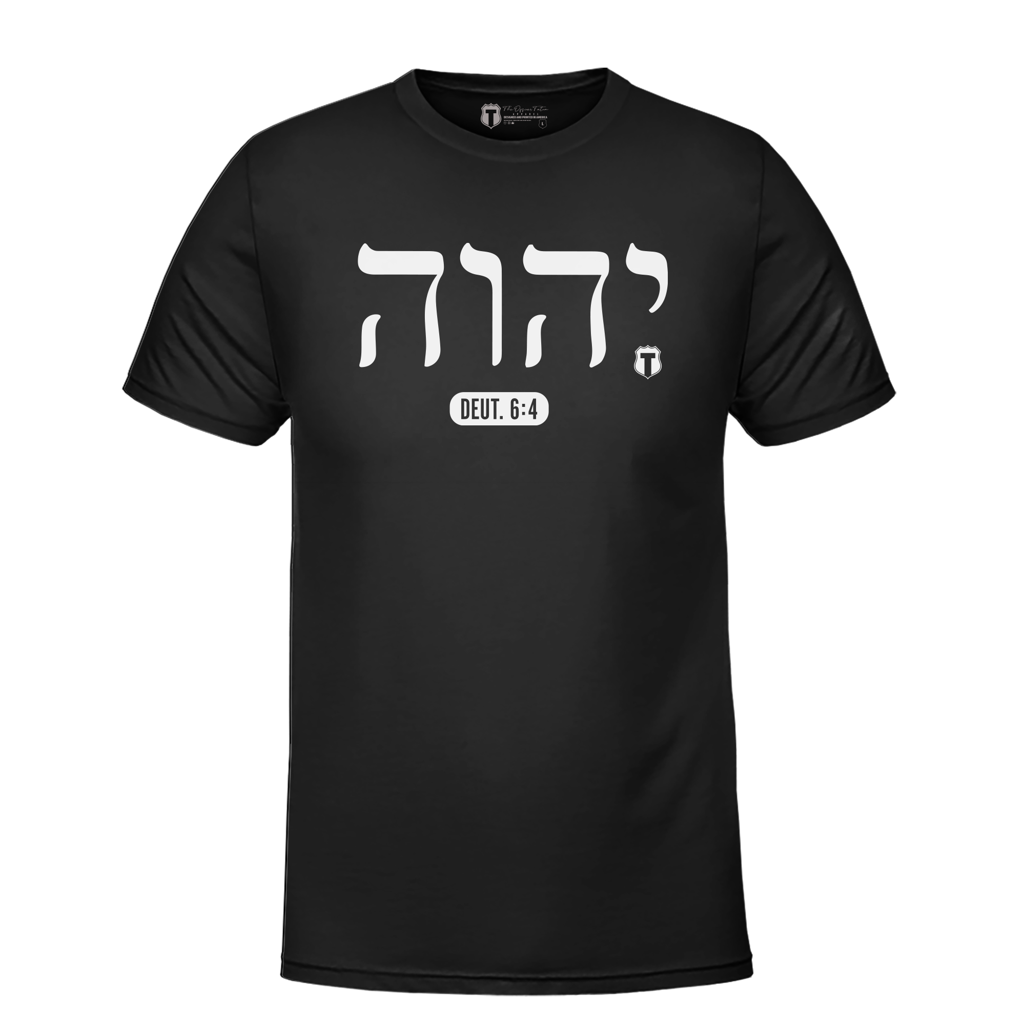 YHWH T-Shirt Hoodie, Sweatshirt | RetroVerseTees.com (Image 1)