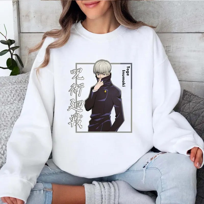 JK Inumaki Gift For Fans, Anime T-shirt Sweatshirt Sweatshirt, Hoodie, Comfort Colors | RetroVerseTees.com