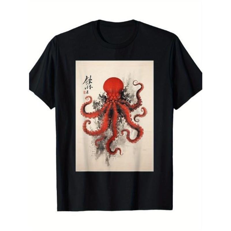 Japanese traditional Japanese calligraphy octopus T-shirt Made in USA Hoodie, Sweatshirt | RetroVerseTees.com