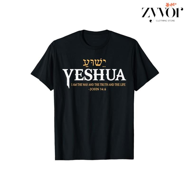 Jesus The Way Truth Life Tee Casual Style Crew Neck Short Sleeve T-Shirt Tops Trendy for Unisex Hoodie, Sweatshirt