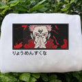 Jujutsu Kaisen Embroidered Sweatshirt, Embroidered Anime Shirt, Anime T-Shirt, Embroidered Shirt, Embroidered Hoodie,...
