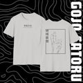 Jujutsu Kaisen TShirt Domain Expansion Hand Sign T Shirt Unisex Top Hoodie, Sweatshirt | RetroVerseTees.com