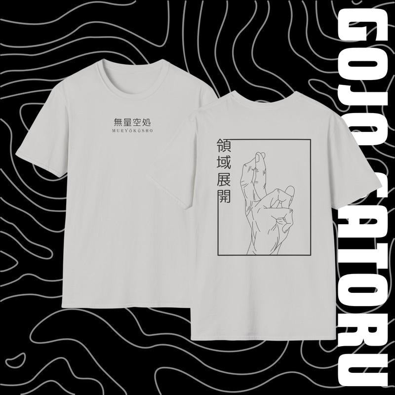 Jujutsu Kaisen TShirt Domain Expansion Hand Sign T Shirt Unisex Top Hoodie, Sweatshirt | RetroVerseTees.com