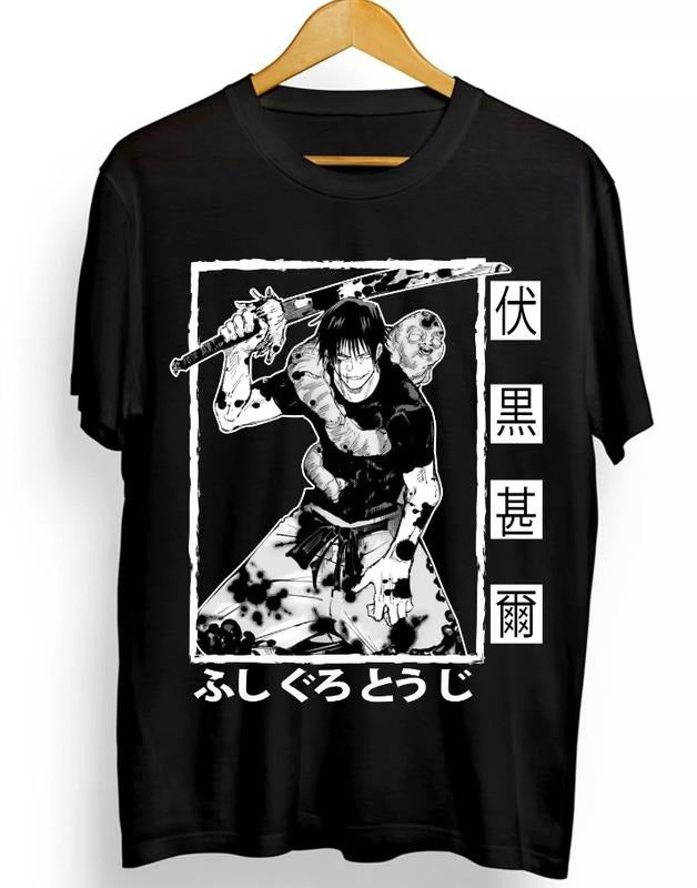 Jujutsu Kaisen Toji Fushiguro,Toji with sword,Satoru Gojo Anime T-shirt Size S-3XL Hoodie, Sweatshirt | RetroVerseTees.com