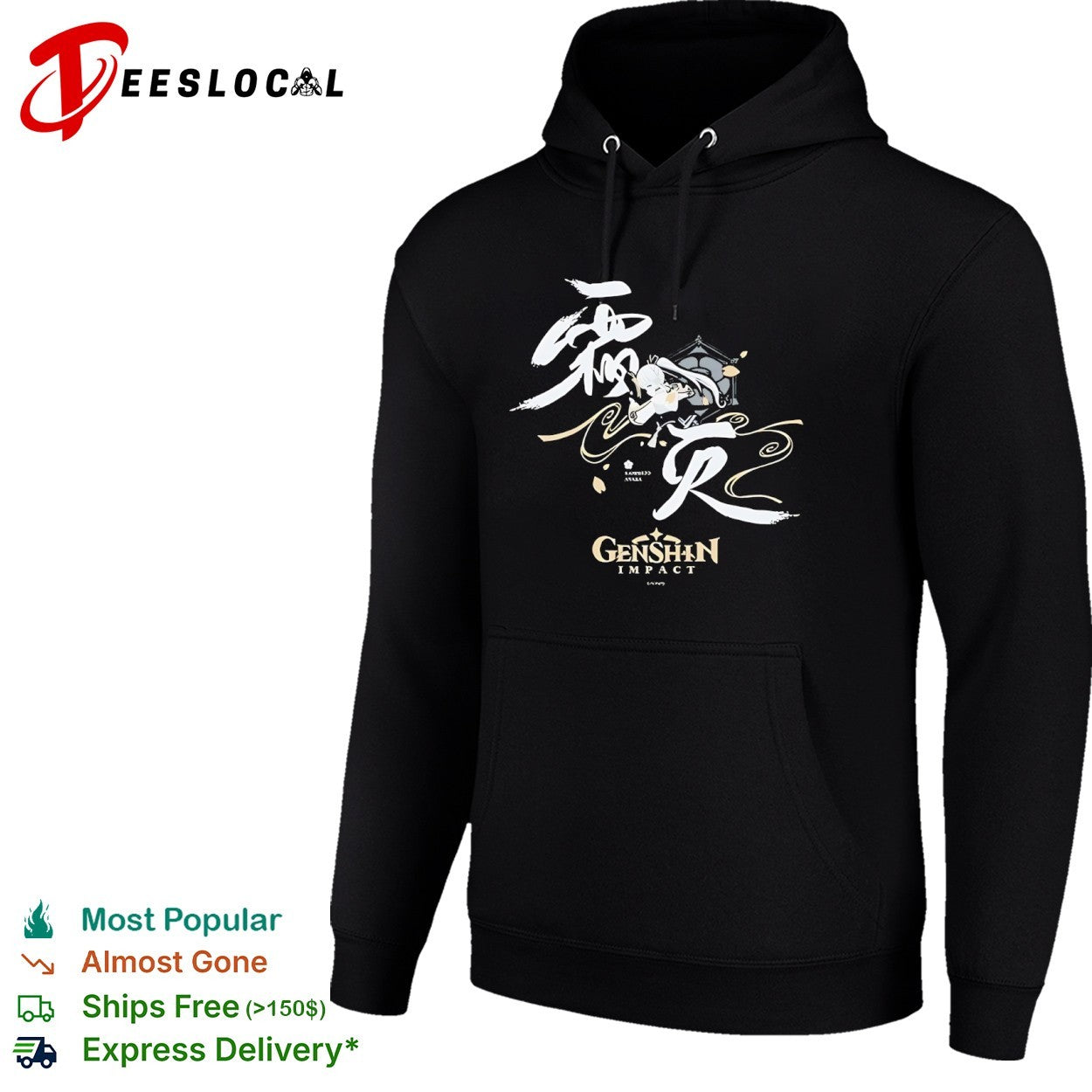 Kamisato Ayaka Genshin Impact Anime Video Game shirt