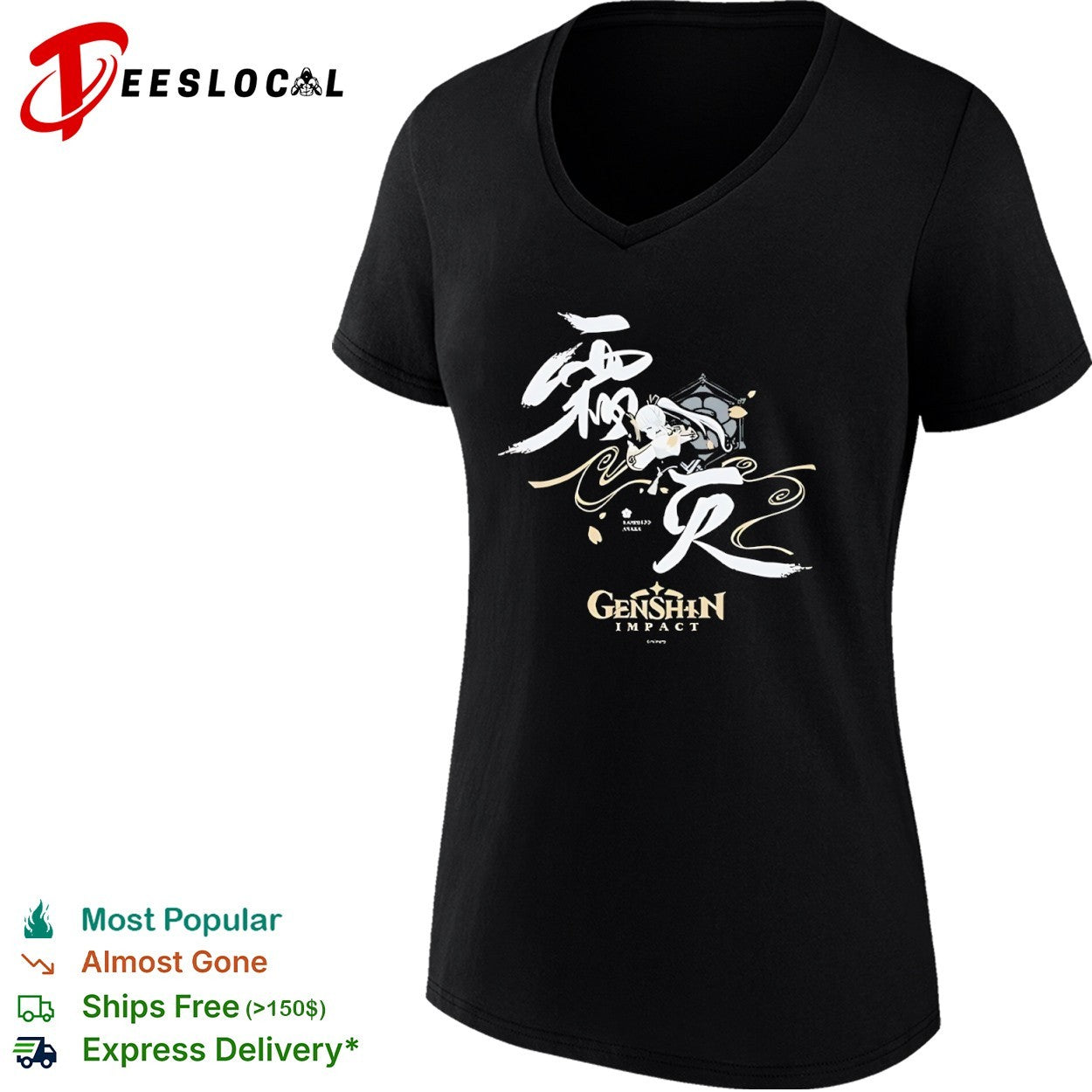 Kamisato Ayaka Genshin Impact Anime Video Game shirt