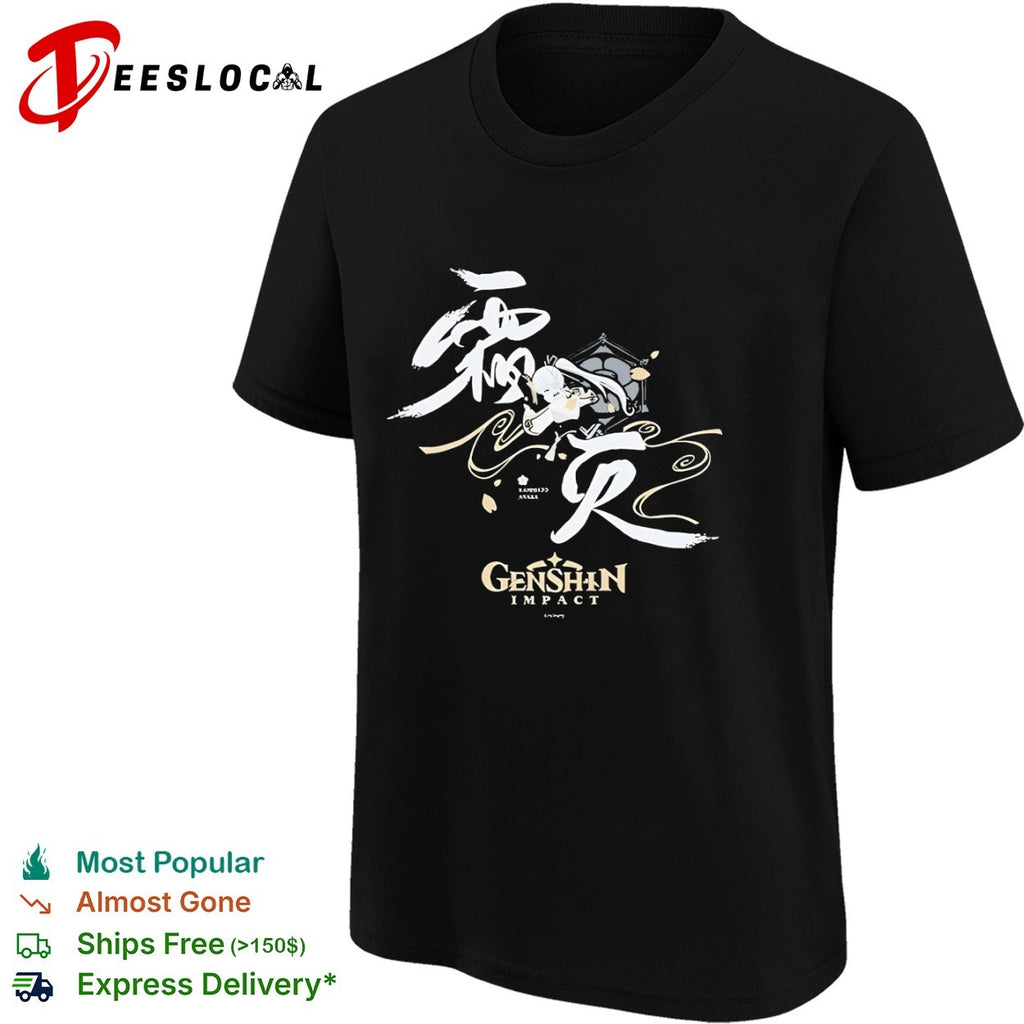 Kamisato Ayaka Genshin Impact Anime Video Game shirt