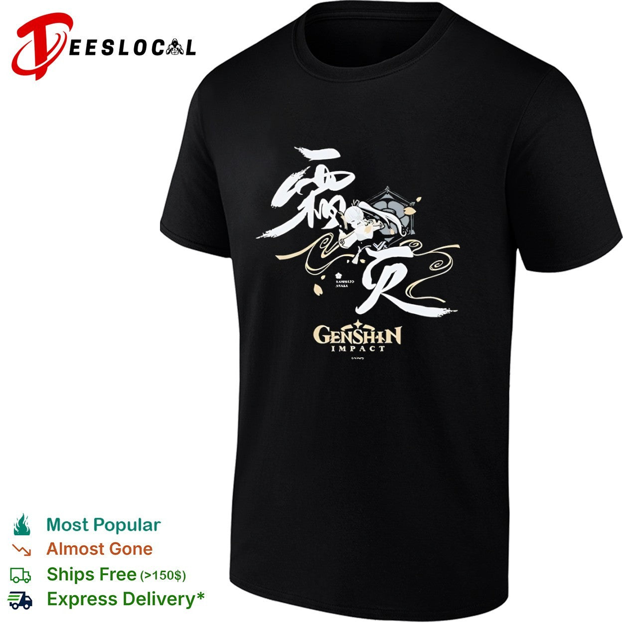 Kamisato Ayaka Genshin Impact Anime Video Game shirt