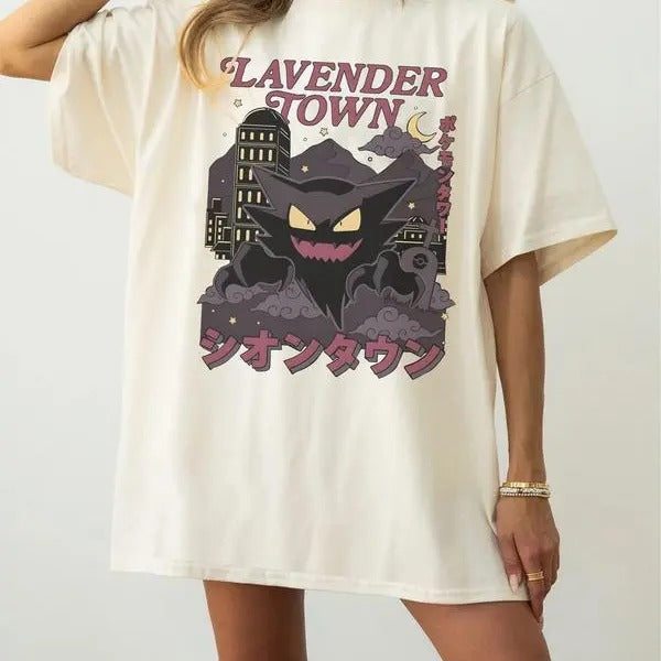 Lavender Town Legends T-shirt Vintage Unisex T-Shirt Hoodie, Sweatshirt | RetroVerseTees.com