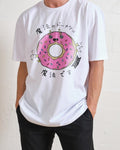 MAGICAL DONUT T-SHIRT, Men Summer Fashion Cotton, Cotton Menswear, S to 3XL Soft Top Hoodie, Sweatshirt | RetroVerseTees.com