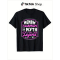 MeMaw TNF Woman TNF Legend Graphic Lightsaber brand-Shirt