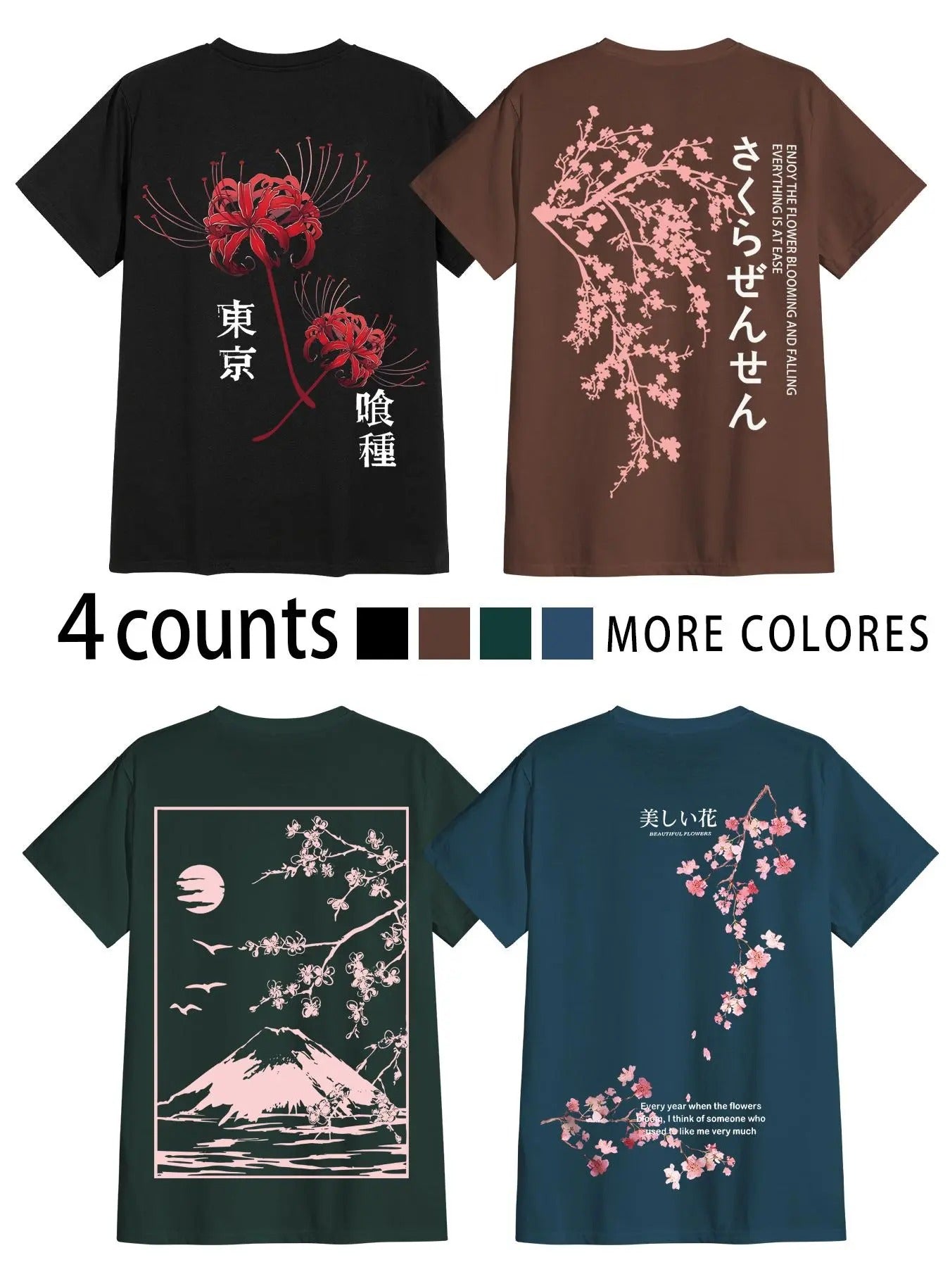 Men'WB shield Floral Blossom Print Round Neck Tee, Regular Fit Casual Short Sleeve T-shirt for Summer, Men'WB shield Top...