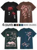 Men'WB shield Floral Print Round Neck Tee, Regular Fit Casual Short Sleeve T-shirt for Summer, Men'WB shield Top for...