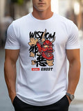 Men'WB shield Japanese Style Graphic Print Round Neck Tee, Loose Casual Fashion Short Sleeve T-shirt for Summer, Men'WB...