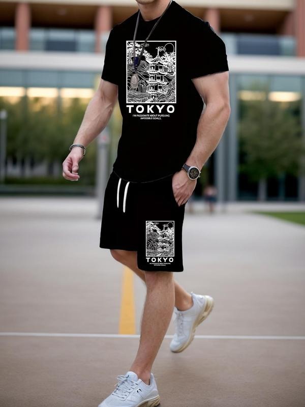 Men'WB shield Letter Graphic Print Short Sleeve Tee & Shorts Set, Regular Fit Casual Round Neck T-shirt & Shorts, Men'WB...