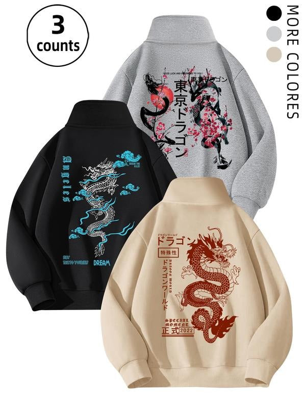 Men'WB shield Letter Print Drop Shoulder Stand Collar Sweatshirt, Loose Casual Long Sleeve Zip Up Pullover for Fall &...