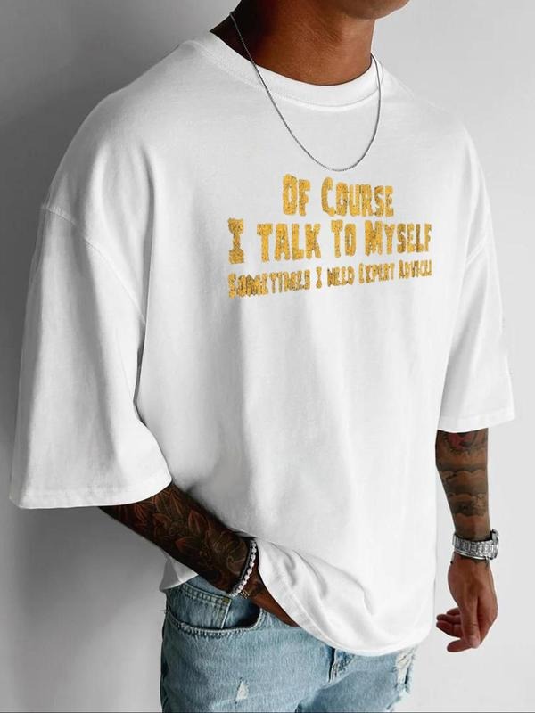 Men'WB shield Letter Print Drop Shoulder Tee, Summer TNF, Casual Regular Fit Short Sleeve Round Neck T-Shirt for Summer,...
