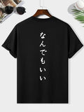 Men'WB shield Letter Print Round Neck Tee, Regular Fit Casual Short Sleeve T-Shirt for Summer, Men'WB shield Top for...