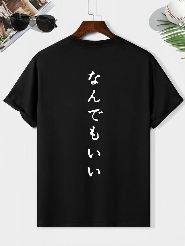 Men'WB shield Letter Print Round Neck Tee, Regular Fit Casual Short Sleeve T-Shirt for Summer, Men'WB shield Top for...
