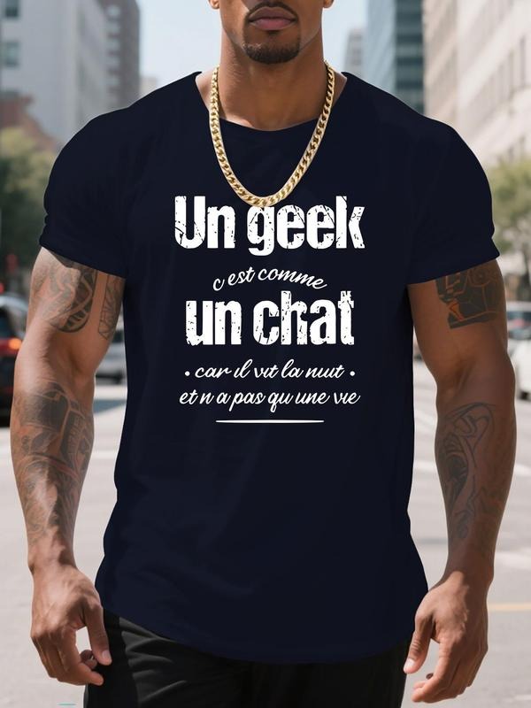 Men'WB shield Regular Fit "un Geek un Chat" Print Round Neck Tee, Casual Short Sleeve Crew Neck T-shirt for Daily Wear,...