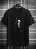 Men'WB shield Regular Fit Floral Print Round Neck Tee, Casual Short Sleeve Crew Neck T-Shirt, Casual Summer Top for Men...