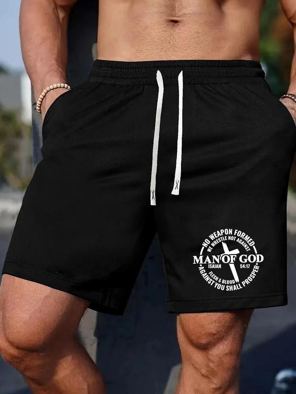 Men'WB shield Regular Fit Letter Print Boxer Briefs, Casual Comfy Breathable Shorts for Daily Wear, Men'WB shield...