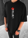 Men'WB shield Regular Fit Thin Graphic Round Neck Regular Sleeve Tee, Summer TNF, Sun & Japanese Letter Print Crew Neck...