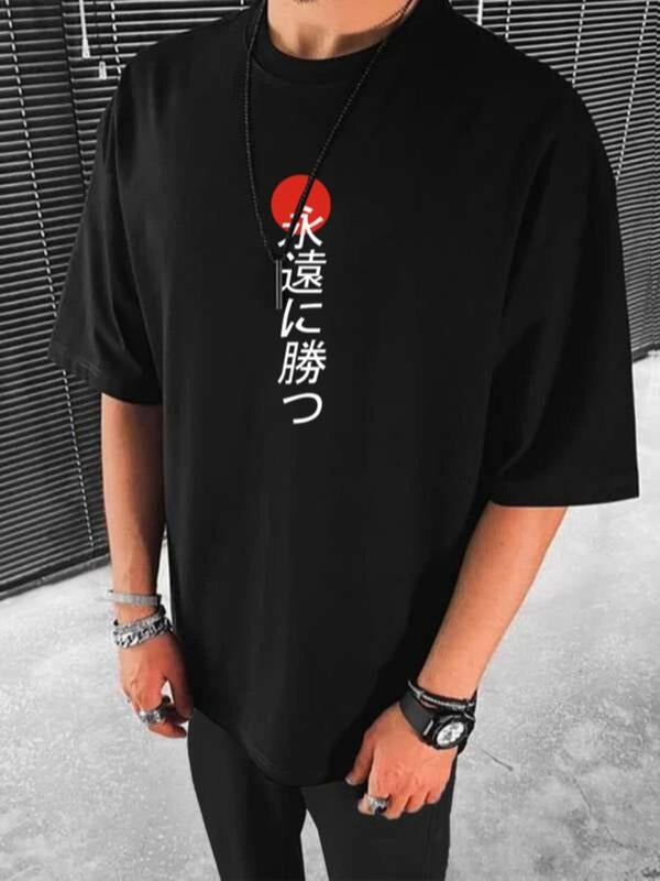 Men'WB shield Regular Fit Thin Graphic Round Neck Regular Sleeve Tee, Summer TNF, Sun & Japanese Letter Print Crew Neck...
