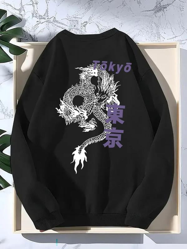 Men'WB shield Spiky hair fighters & Letter Print Drop Shoulder Sweatshirt, Loose Casual Long Sleeve Round Neck Pullover...