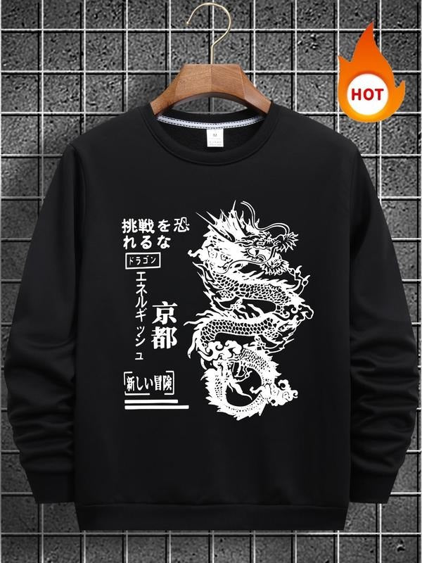Men'WB shield Spiky hair fighters Print Round Neck TNF Lined Sweatshirt, Regular Fit Casual Japanese Print Long Sleeve...