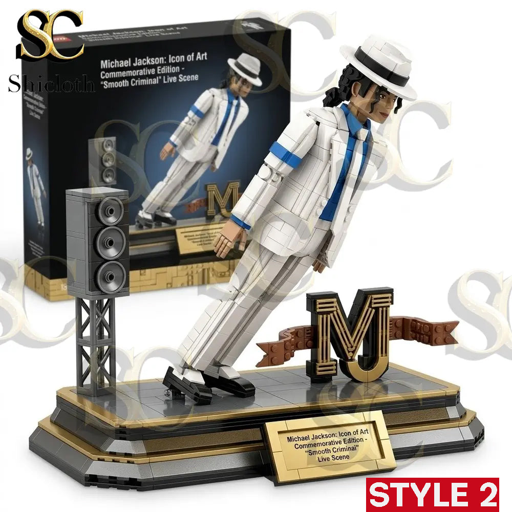 2026 King Of Pop Movie Commemorative Edition Stage Building Brick Set