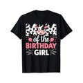 Mom Of The Birthday Girl Cow Mother Mama T-Shirt Men's casual T-shirt 100% Cotton, Gifts for Men Dad Husband Grandpa,...