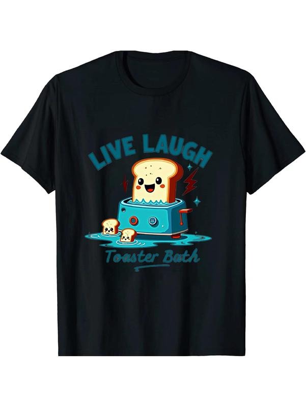 Morning Toaster Gunpla brand Bread T-Shirt Idea