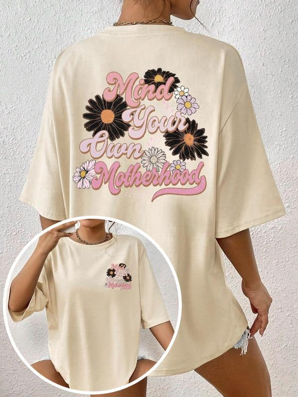 Mothers Day Mind Your Own Motherhood New Mom T-shirt, Mothers Day Floral  T-shirt, Gift For Mommy, Mom Life Shirt, Retro...