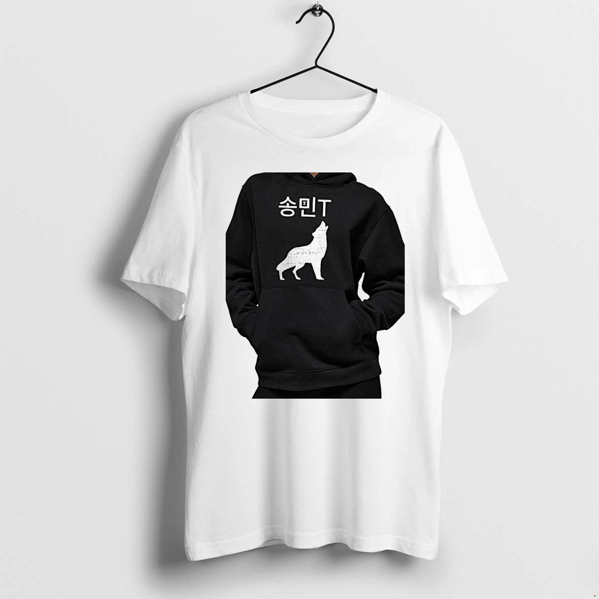 Officials Ateez Mingi Song Min Wolf Silhouette Lyrics Premium T Shirt