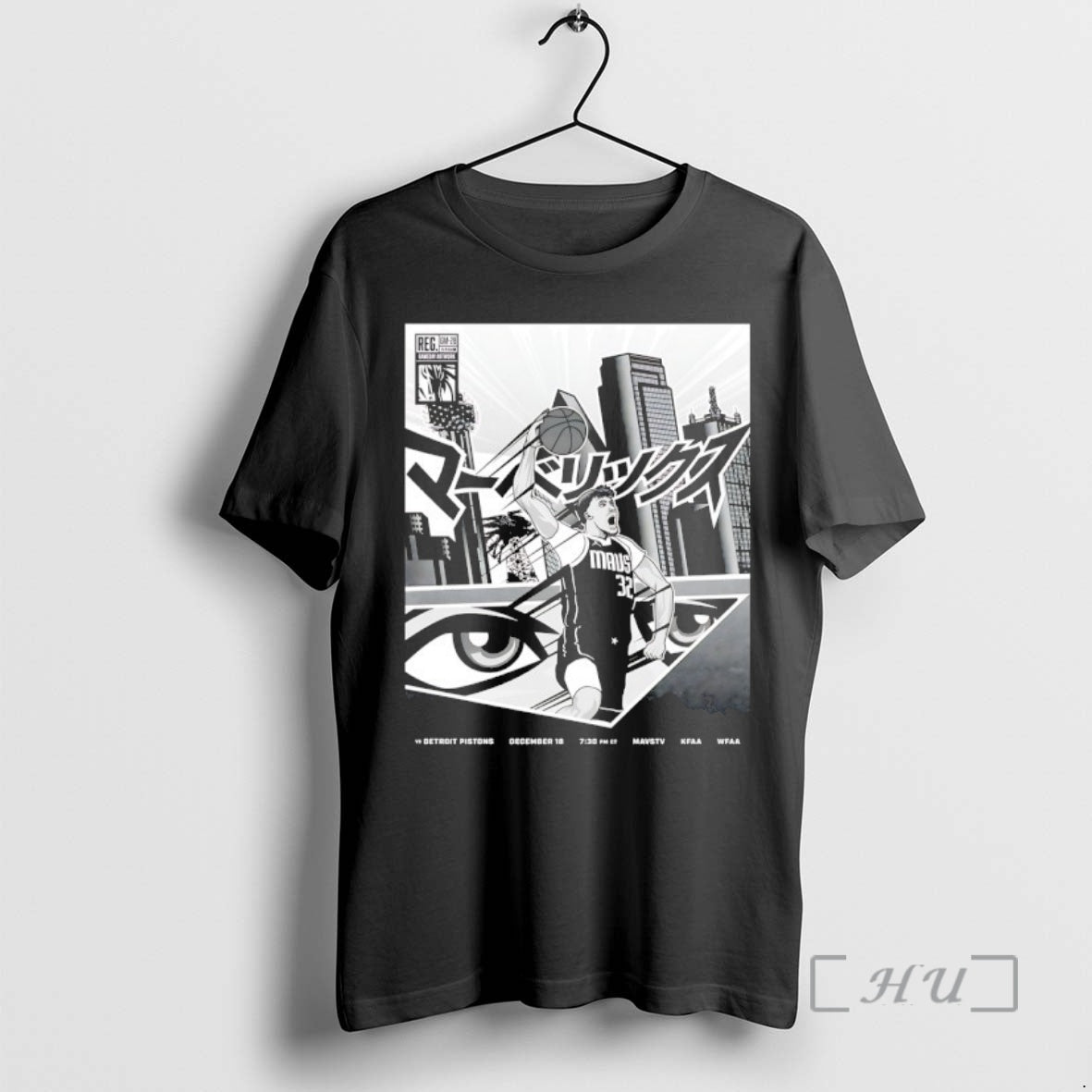 Officials Cooper Flagg Dallas Mavericks Vs Detroit Pistons Anime T-Shirts, Hoodie, Sweatshirt | RetroVerseTees.com