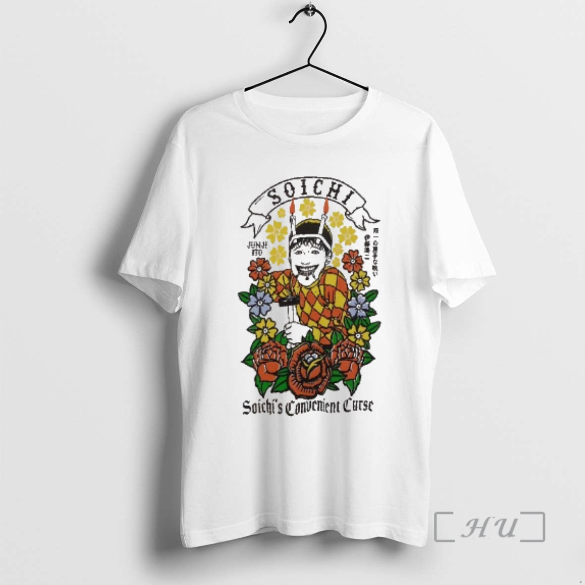 Officials Junji Ito Soichis Convenient Curse Flowers T-Shirts, Hoodie, Sweatshirt | RetroVerseTees.com